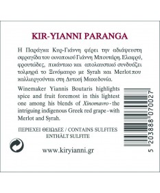 1911 Kir Yianni  Paranga Rotwein 0,75 Liter