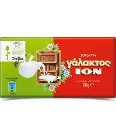5500 ION  Milchschokolade mit Stevia 60g