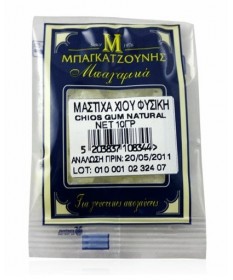 1745 Bagatzounis Spices  Masticha (Masticbaumharz) 10g