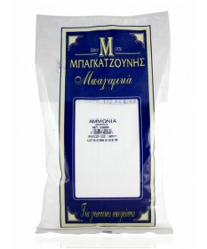 1011 Bagatzounis Spices  Ammonium Pulver (Hirschhornsalz) 50g